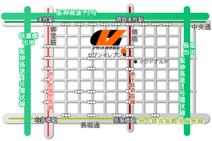 大阪営業所マップ